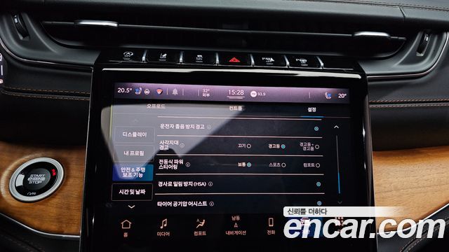 Jeep Cherokee 2021 — photo 33