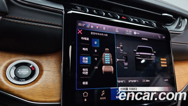 Jeep Cherokee 2021 — photo 34