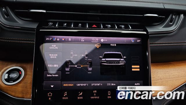 Jeep Cherokee 2021 — photo 35