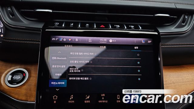 Jeep Cherokee 2021 — photo 36