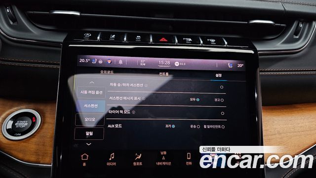 Jeep Cherokee 2021 — photo 37