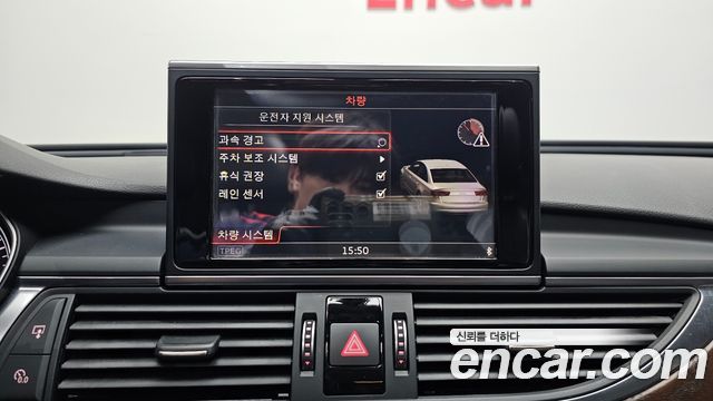 Audi A6 2016 — photo 17