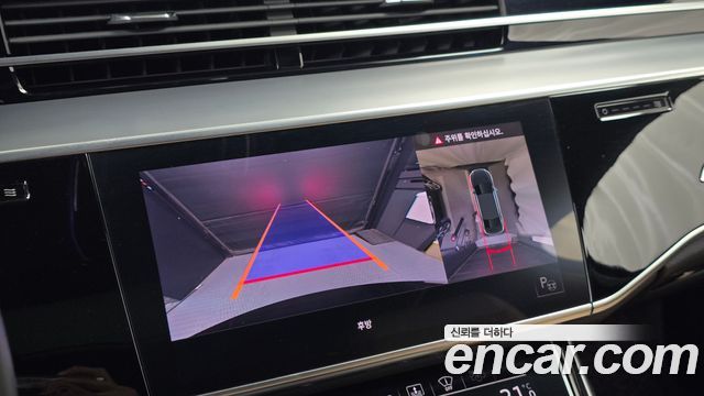 Audi A8 2021 — photo 20