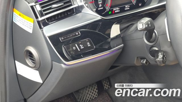 Audi A8 2021 — photo 27