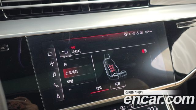 Audi A8 2021 — photo 34