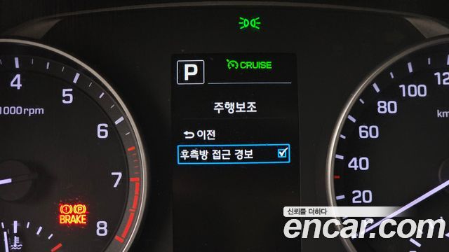 Hyundai AVANTE 2016 — photo 17