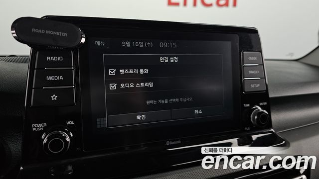 Kia Seltos 2020 — photo 23
