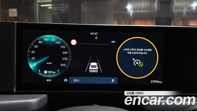 Hyundai Sonata 2024 — photo 11