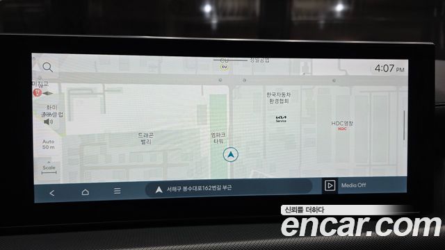 Hyundai Sonata 2024 — photo 20