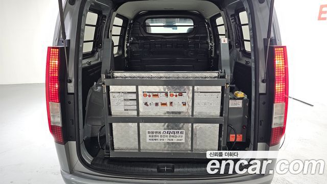 Hyundai Staria 2022 — photo 19
