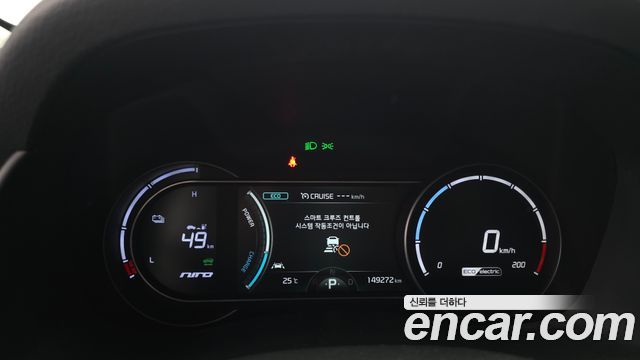 Kia Niro 2019 — photo 11