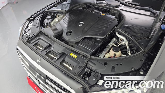Mercedes-Benz S-Class 2022 — photo 6