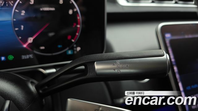 Mercedes-Benz S-Class 2022 — photo 9