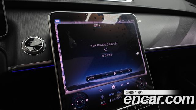 Mercedes-Benz S-Class 2022 — photo 16