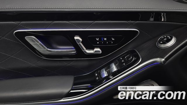 Mercedes-Benz S-Class 2022 — photo 18