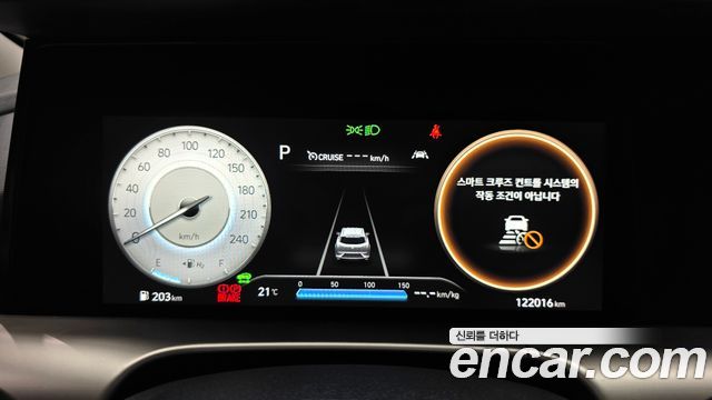 Hyundai Nexo 2022 — photo 11