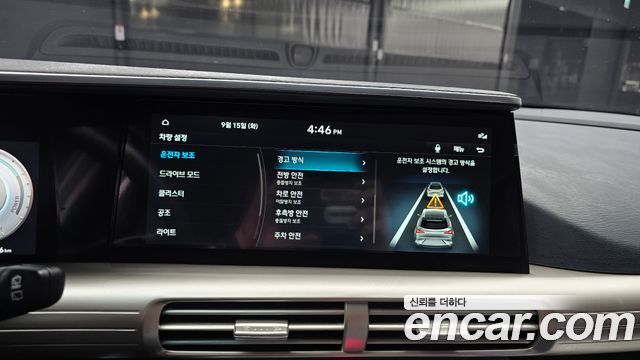 Hyundai Nexo 2022 — photo 22