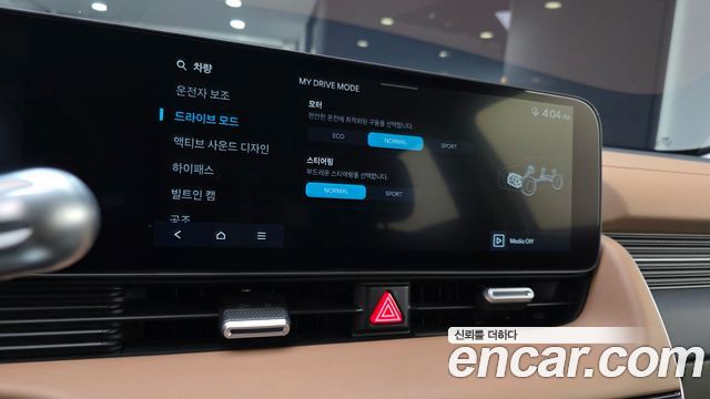 Hyundai Ioniq5 2025 — photo 21