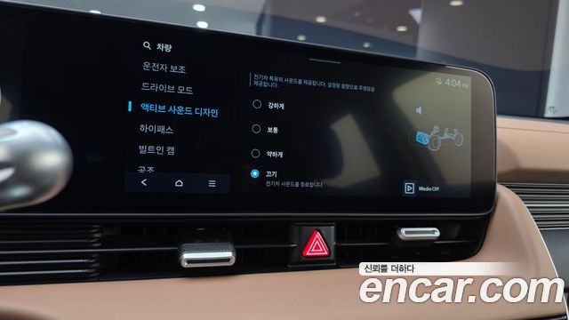Hyundai Ioniq5 2025 — photo 22