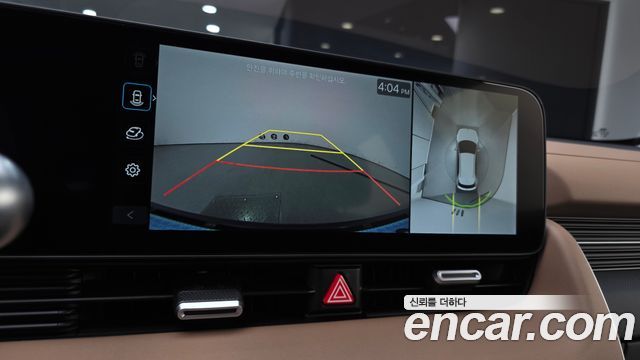 Hyundai Ioniq5 2025 — photo 25