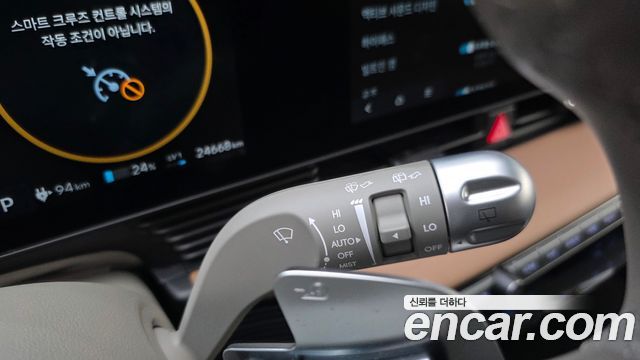 Hyundai Ioniq5 2025 — photo 29