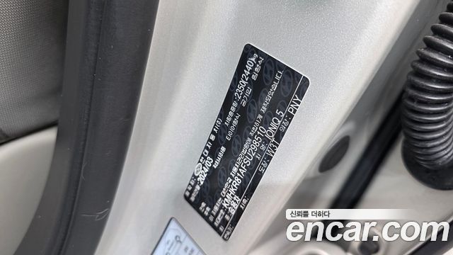 Hyundai Ioniq5 2025 — photo 35