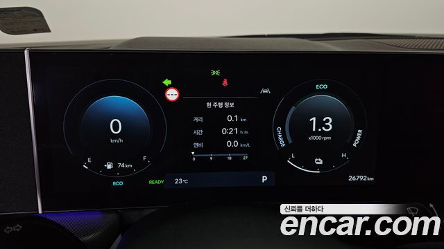 Hyundai Sonata 2025 — photo 11