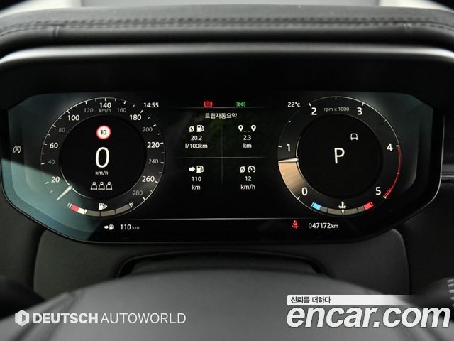 Land Rover Range Rover Sport 2023 — photo 8