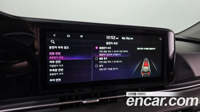 Kia Canival 2023 — photo 15