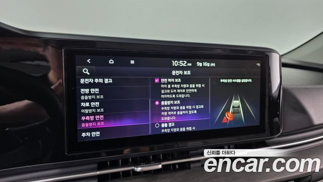 Kia Canival 2023 — photo 17