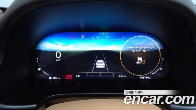 Kia K9 2022 — photo 8
