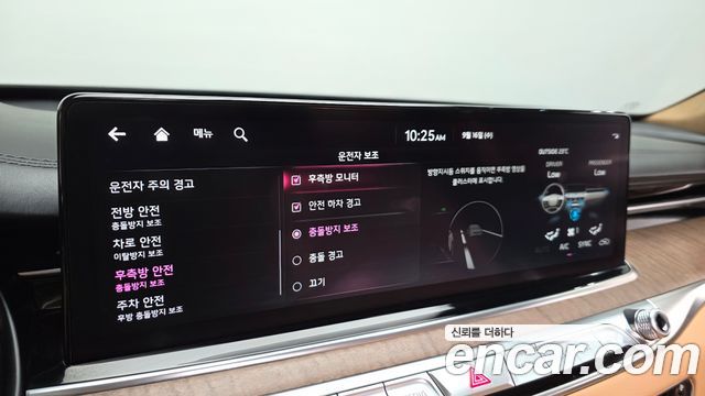Kia K9 2022 — photo 16