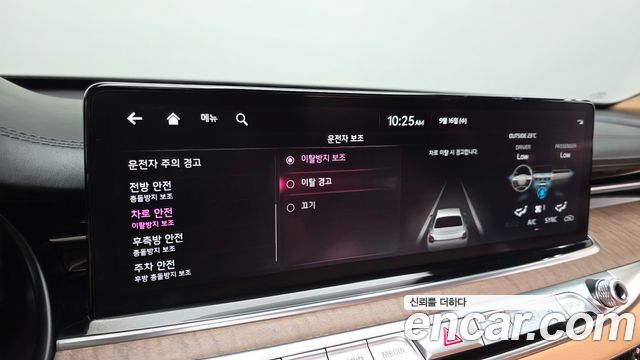 Kia K9 2022 — photo 17