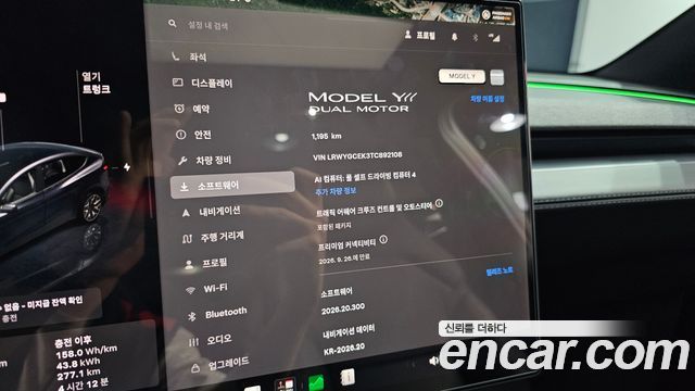 Tesla Model Y 2026 — photo 11
