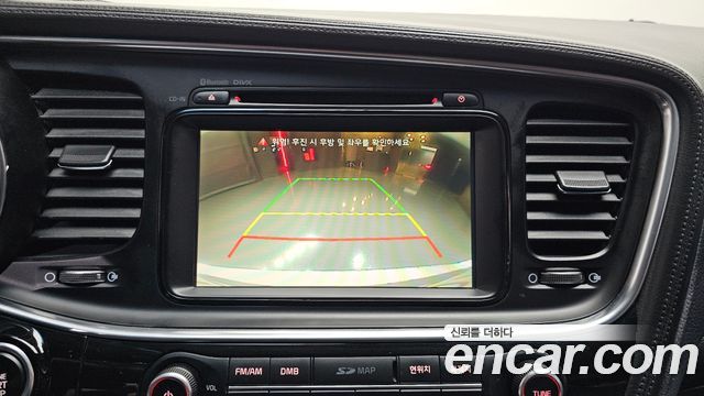 Kia K5 2014 — photo 15