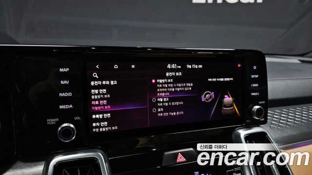 Kia Sorento 2021 — photo 22