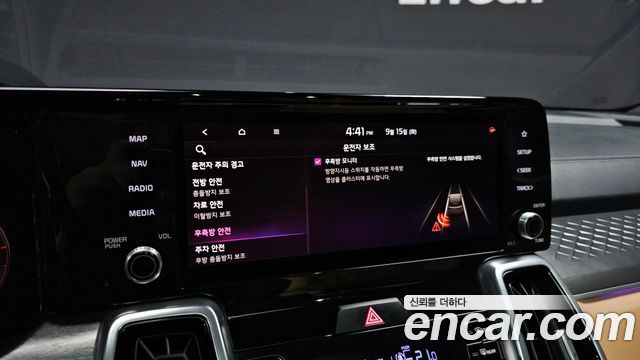 Kia Sorento 2021 — photo 23