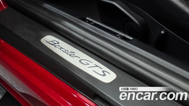 Porsche 718 2018 — photo 25