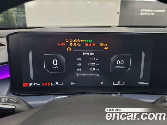 Kia K8 2025 — photo 8