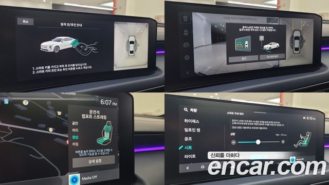 Kia K8 2025 — photo 18