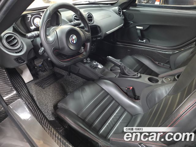 Alfa Romeo 4C 2016 — photo 10
