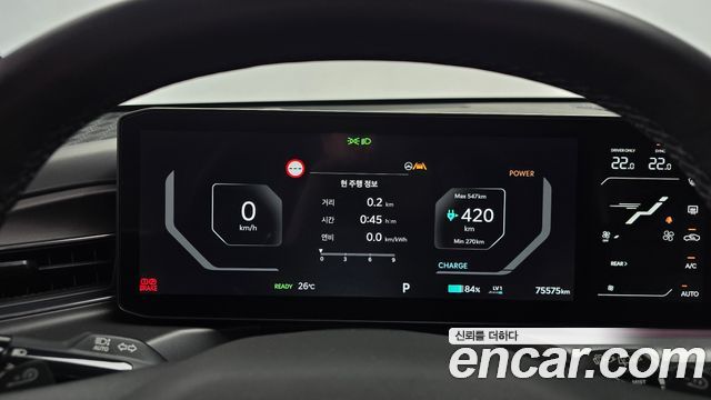 Kia EV9 2024 — photo 11