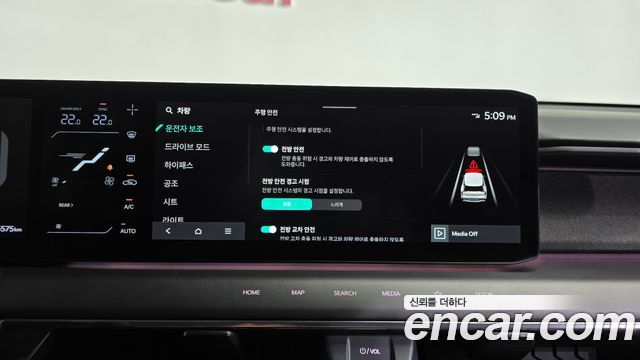 Kia EV9 2024 — photo 32