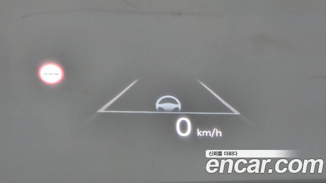 Kia EV9 2024 — photo 33