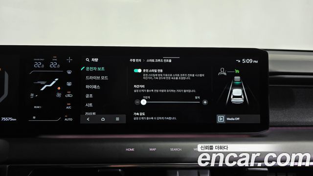 Kia EV9 2024 — photo 35