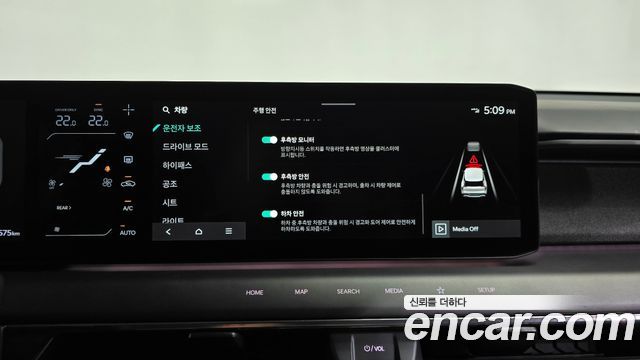 Kia EV9 2024 — photo 36