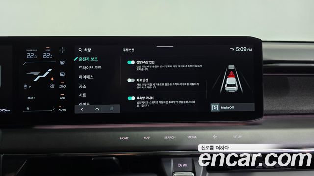 Kia EV9 2024 — photo 37