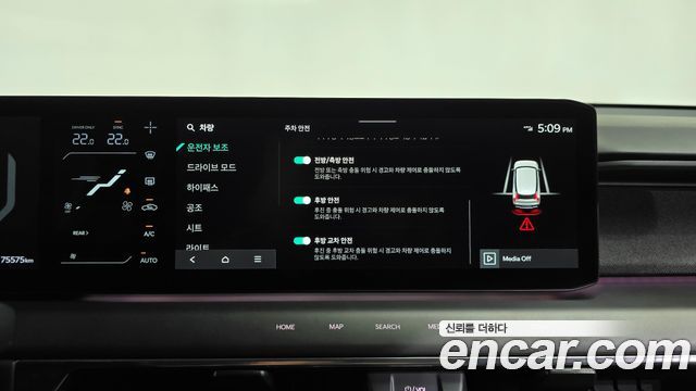 Kia EV9 2024 — photo 39