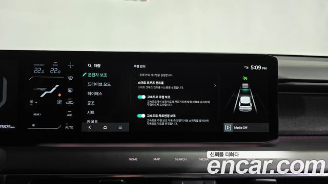 Kia EV9 2024 — photo 40