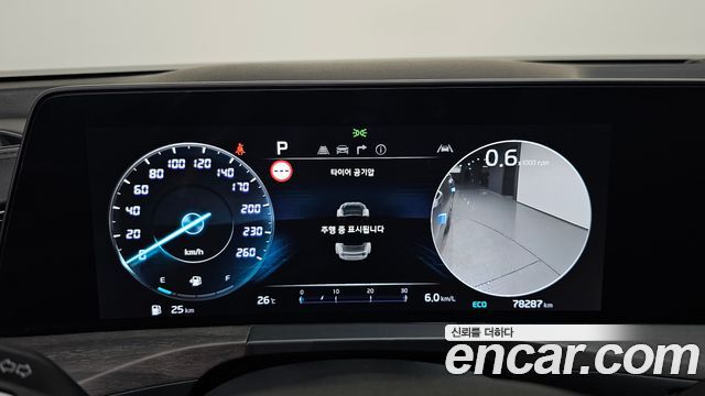Kia K8 2022 — photo 11